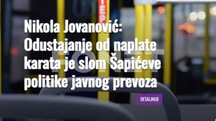 Šapić priznao da je omanuo